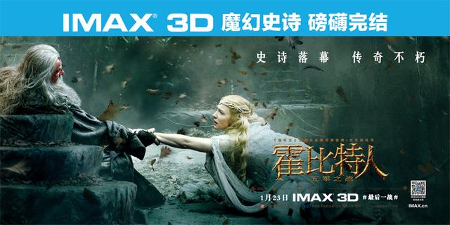 3ӳڼ ϧeIMAX