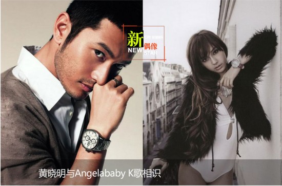 ȫ̼(x)f(shu)SAngelababyِ(i)ʷY(ji)飿